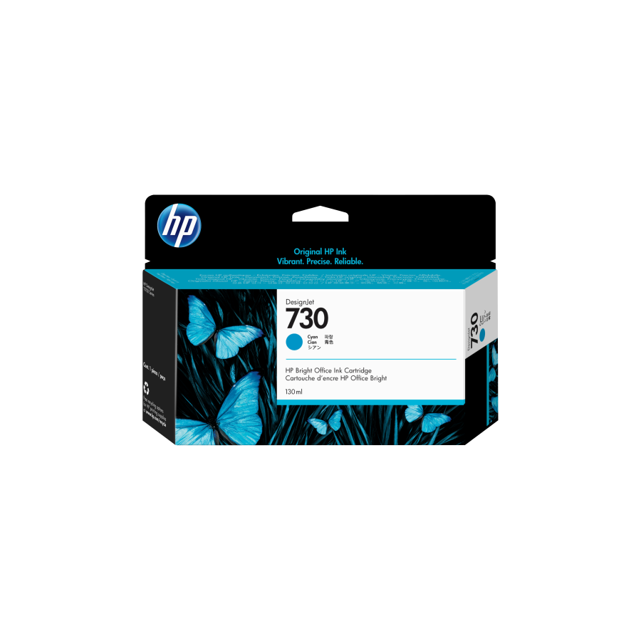 13903-HP Cartucho de tinta DesignJet 730 cian de 130 ml 13903-HP Cartucho de tinta DesignJet 730 cian de 130 ml