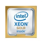 15406-INTEL XEON GOLD 6538Y+ PROCESSOR (60M CACHE, 2.20 GHZ) FC-LGA16N, TRAY  PK8072205559400 99CG0V, 32 CORES