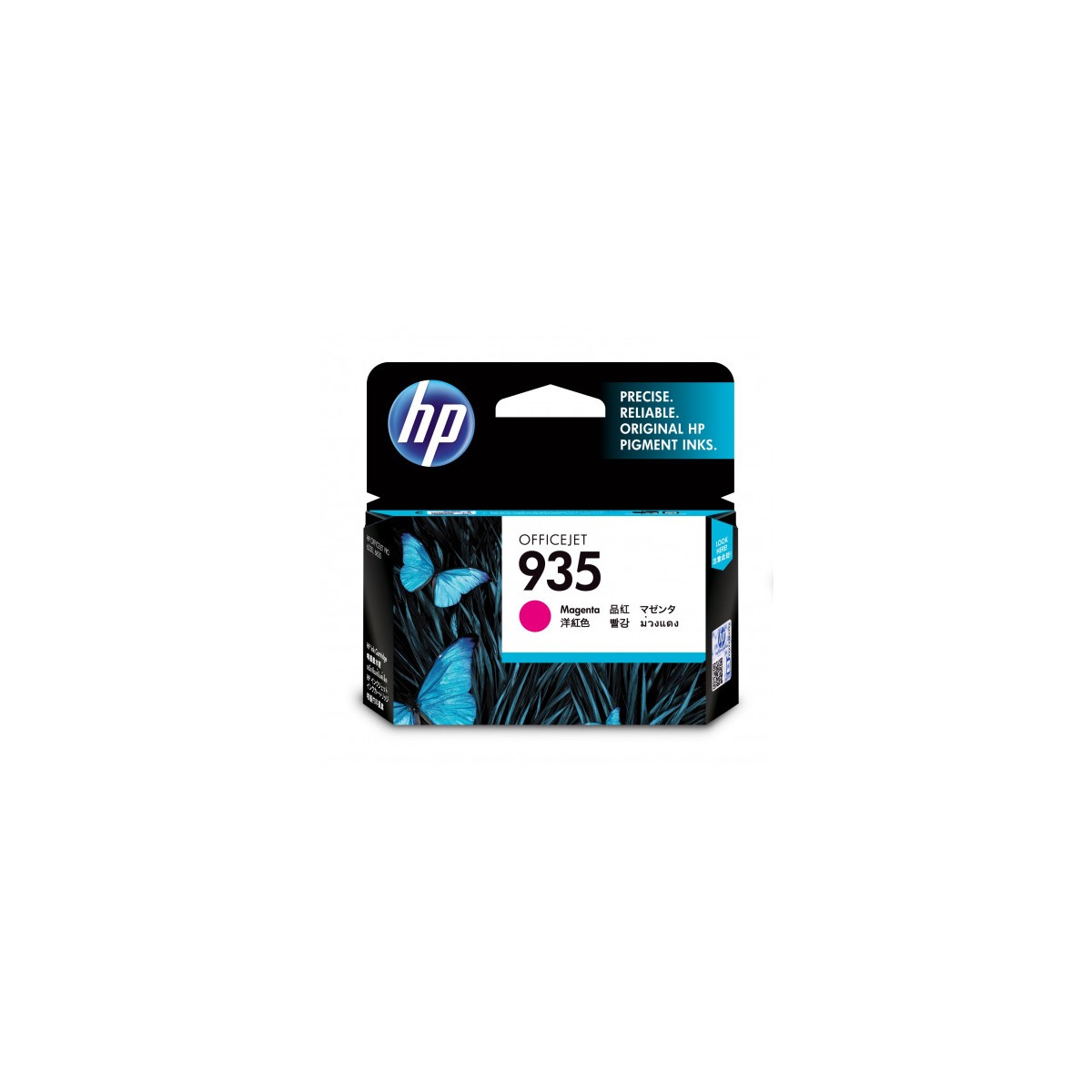 HP 935 CARTUCHO DE TINTA HP935 MAGENTA C2P21AE