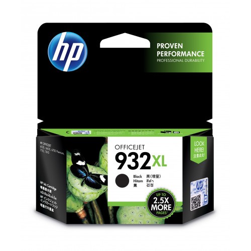 21430-HP 932XL CARTUCHO DE TINTA HP932XL NEGRO (CN053AE)