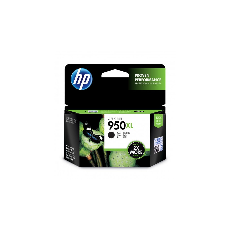 21440-CARTUCHO DE TINTA HP No 950XL NEGRO /OFFICEJET PRO 8100/8600 (CN045AE) 21440-CARTUCHO DE TINTA HP No 950XL NEGRO /OFFICEJET PRO 8100/8600 (CN045AE)
