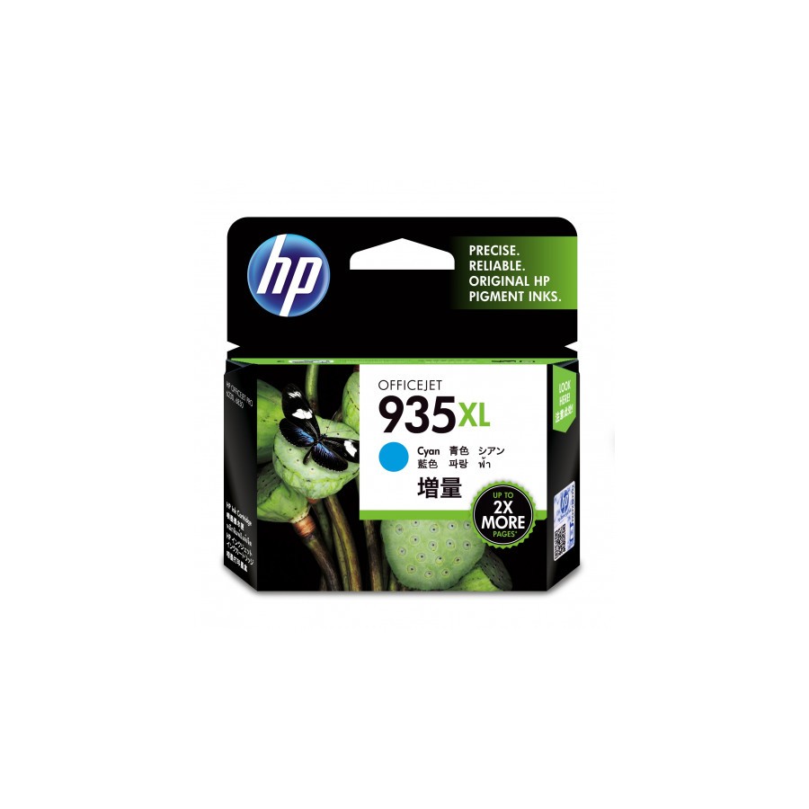 21744-HP 935XL CARTUCHO DE TINTA HP935XL CIAN (C2P24AE) 21744-HP 935XL CARTUCHO DE TINTA HP935XL CIAN (C2P24AE)