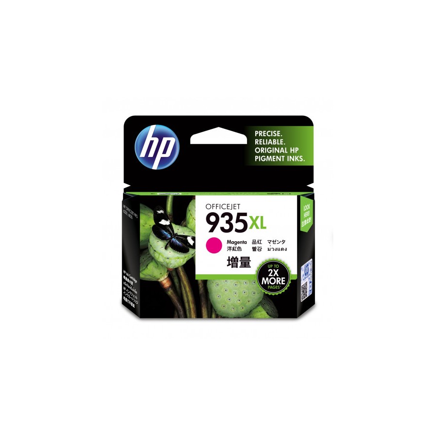 21746-HP 935XL CARTUCHO DE TINTA HP935XL MAGENTA (C2P25AE) 21746-HP 935XL CARTUCHO DE TINTA HP935XL MAGENTA (C2P25AE)