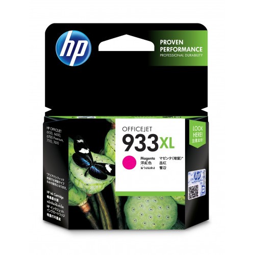 21752-HP 933XL CARTUCHO DE TINTA HP933XL MAGENTA (CN055AE)