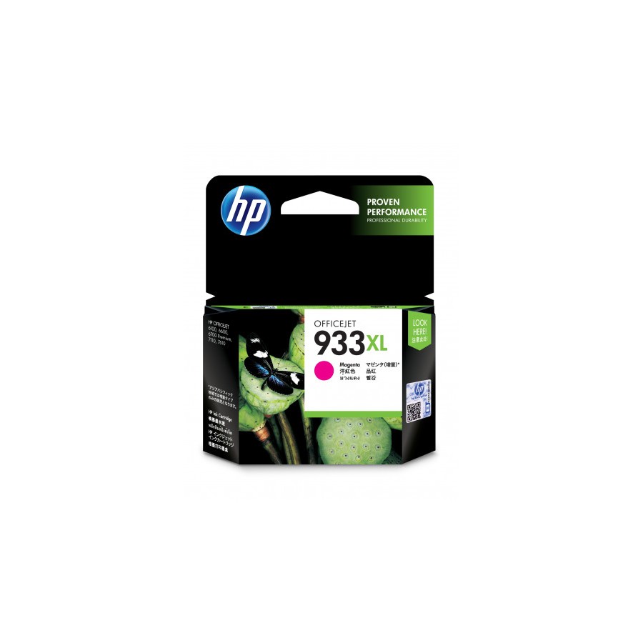 21752-HP 933XL CARTUCHO DE TINTA HP933XL MAGENTA (CN055AE) 21752-HP 933XL CARTUCHO DE TINTA HP933XL MAGENTA (CN055AE)