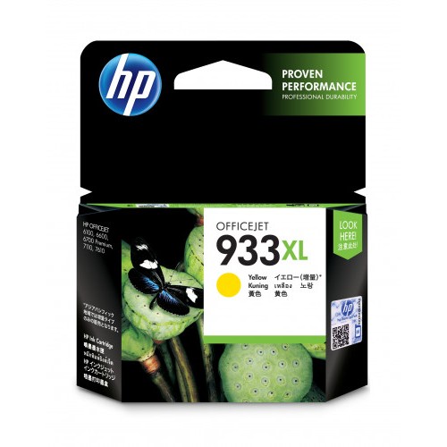 21754-HP 933XL CARTUCHO DE TINTA HP933XL AMARILLO (CN056AE)