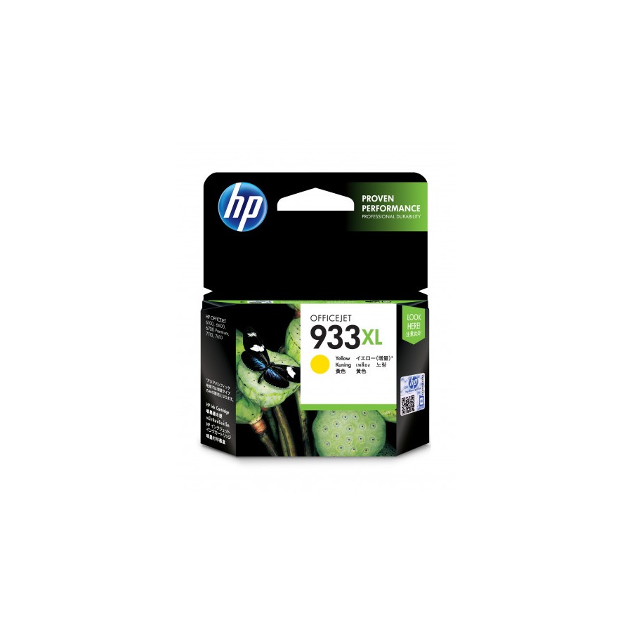 21754-HP 933XL CARTUCHO DE TINTA HP933XL AMARILLO (CN056AE)