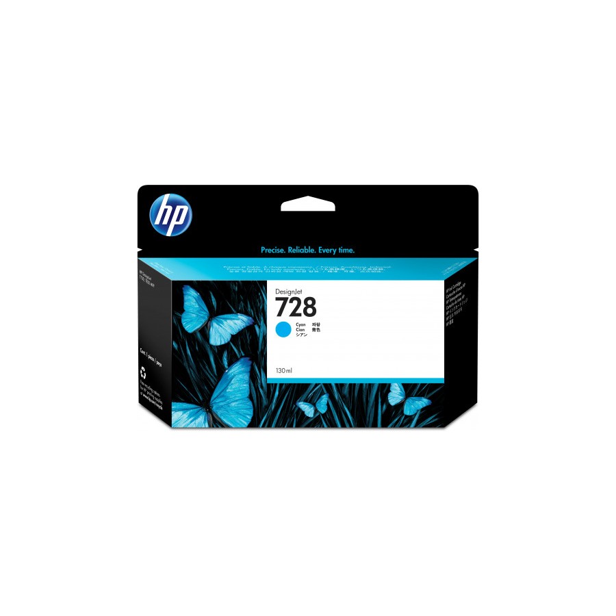 22005-HP 728 CARTUCHO DE TINTA HP728 CIAN (F9J67A)