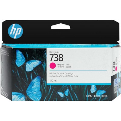 HP DESIGNJET 738 CARTUCHO MAGENTA 130ML