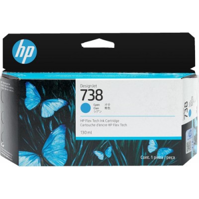 HP DESIGNJET 738 CARTUCHO CIAN 130ML