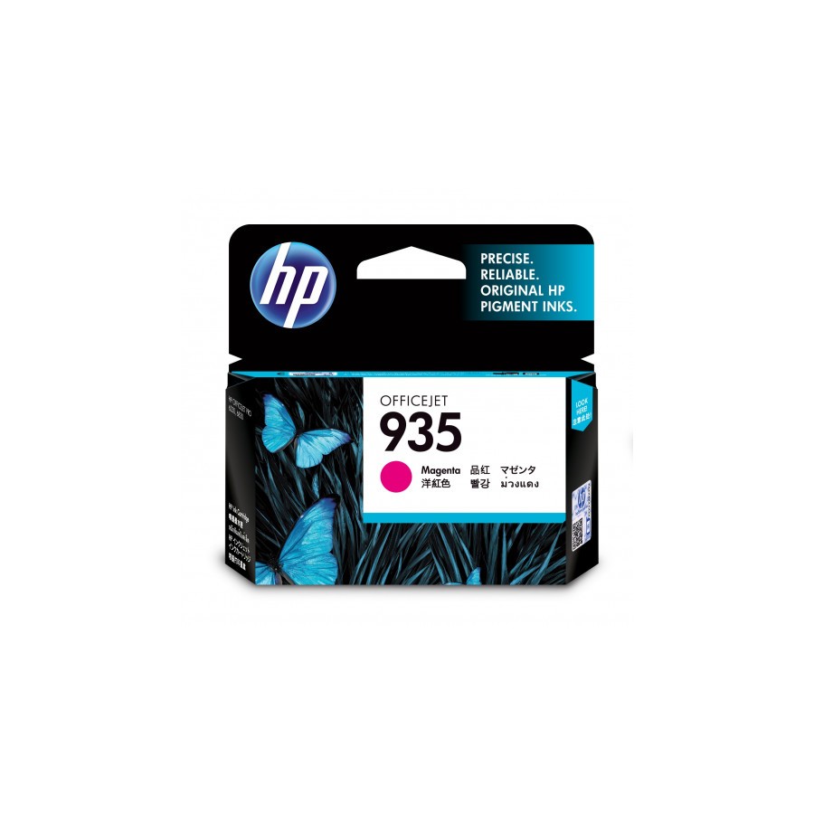 25184-HP 935 CARTUCHO DE TINTA HP935 MAGENTA (C2P21AE) 25184-HP 935 CARTUCHO DE TINTA HP935 MAGENTA (C2P21AE)