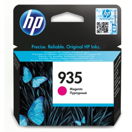 25185-HP 935 CARTUCHO DE TINTA HP935 MAGENTA (C2P21AE)