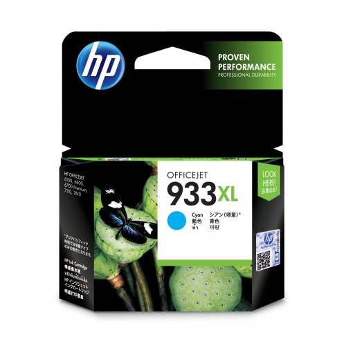 25187-HP 933XL CARTUCHO DE TINTA HP933XL CIAN (CN054AE)