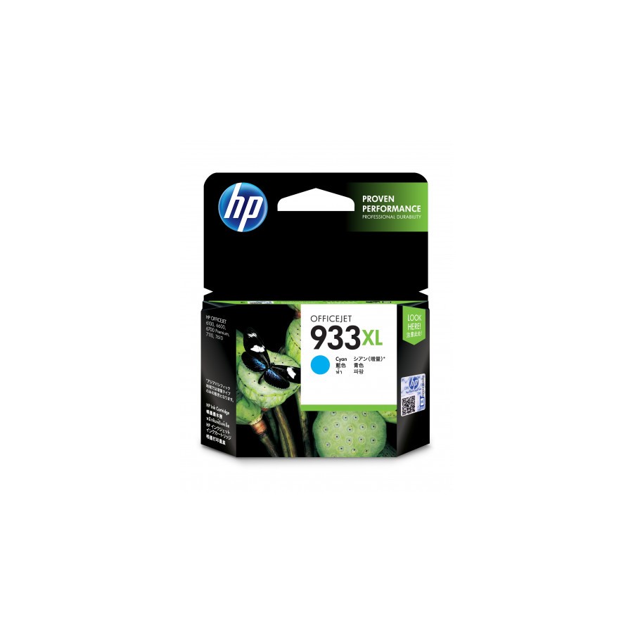 25187-HP 933XL CARTUCHO DE TINTA HP933XL CIAN (CN054AE) 25187-HP 933XL CARTUCHO DE TINTA HP933XL CIAN (CN054AE)