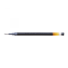 263-RECAMBIO BOLIGRAFO GEL NEGRO PILOT BLSG27B