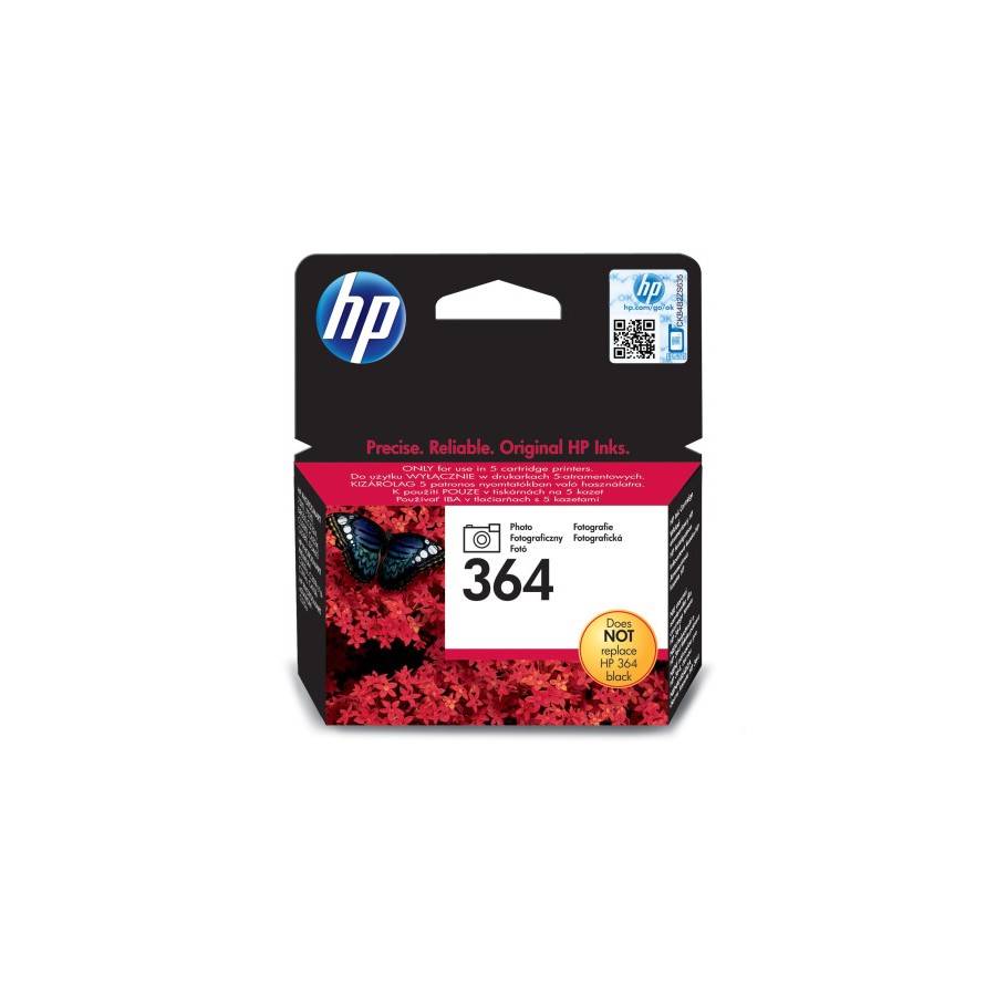 26405-(D) TINTA HP No364 AMARILLO/CB317EE 26405-(D) TINTA HP No364 AMARILLO/CB317EE