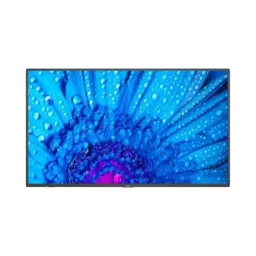 34177-SHARP MIDRANGE DISPLAYS 75" M SERIES LFD, UHD, 500CD/M2, DIRECT LED BACKLIGHT, 24/7 PROOF, SDM SLOT, CM-SLOT, COME