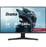 35143-MONITOR IIYAMA 24 PULGADAS RESOLUCION FULL HD (1920X1080), PANEL IPS, 0,8 MS (MPRT), 165 HZ, BRILLO 250, CONTRASTE