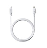 36048-OS-BASEUS SILKY SERIES FAST CHARGING CABLE TYPE-C TO IP 20W 1M MOON WHITE