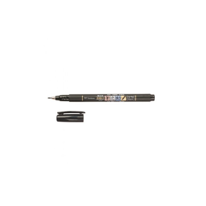 7988-ESTUCHE 6 ROTULADORES FUDENOSUKE BASE AGUA PUNTA ELASTICA DURA. COLORES NEON (1 U. X COLOR). TOMBOW WS-BH-6P 7988-ESTUCHE 6 ROTULADORES FUDENOSUKE BASE AGUA PUNTA ELASTICA DURA. COLORES NEON (1 U. X COLOR). TOMBOW WS-BH-6P