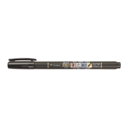 7989-ESTUCHE 6 ROTULADORES FUDENOSUKE BASE AGUA PUNTA ELASTICA DURA. COLORES NEON (1 U. X COLOR). TOMBOW WS-BH-6P
